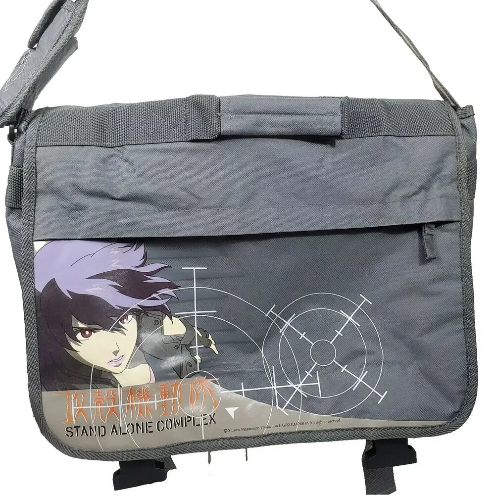 Shirow Masamune Anime Stand Alone Complex Messenger Laptop Shoulder Gray Bag HTF